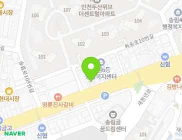 약도 이미지