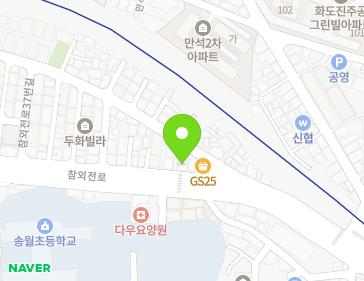 약도 이미지