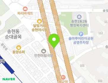 약도 이미지