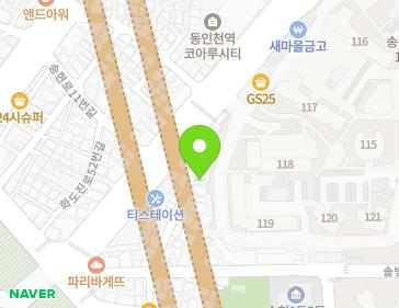 약도 이미지