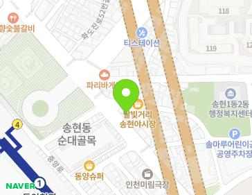 약도 이미지