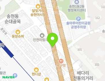 약도 이미지