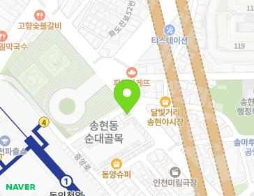 약도 이미지