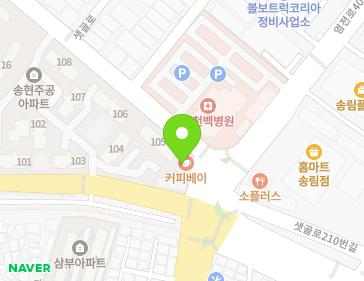 약도 이미지