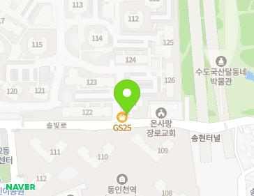 약도 이미지