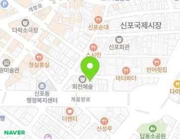 약도 이미지