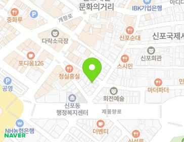 약도 이미지