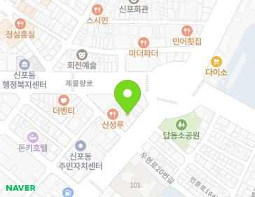 약도 이미지