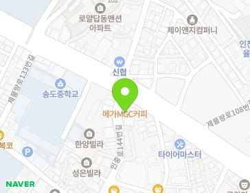 약도 이미지