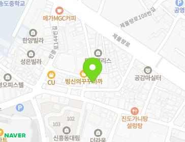 약도 이미지