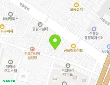 약도 이미지