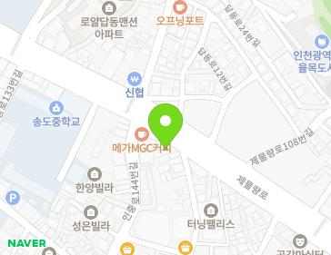 약도 이미지