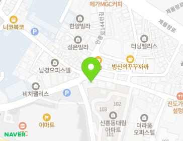 약도 이미지