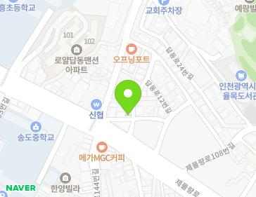 약도 이미지