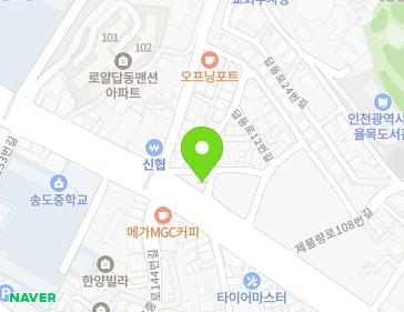 약도 이미지