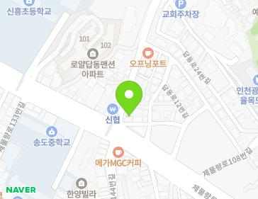 약도 이미지