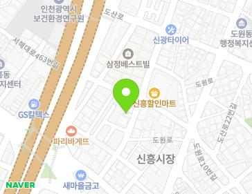 약도 이미지