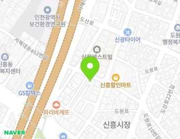 약도 이미지