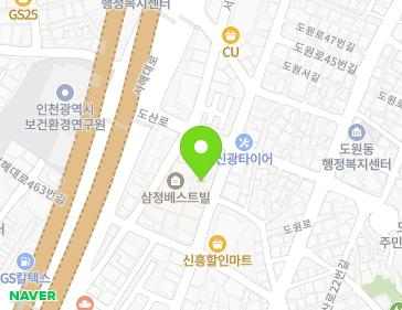 약도 이미지