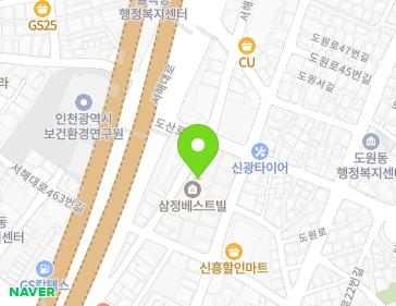 약도 이미지