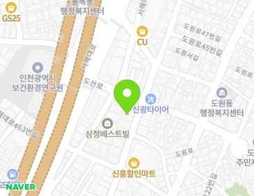 약도 이미지