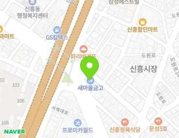 약도 이미지
