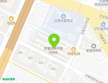 약도 이미지