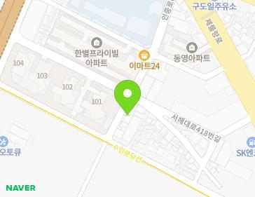 약도 이미지