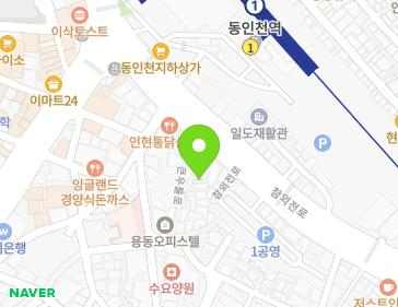 약도 이미지
