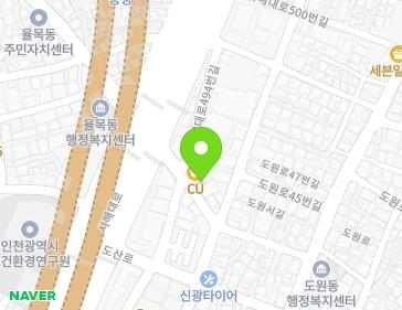 약도 이미지