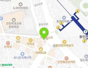약도 이미지