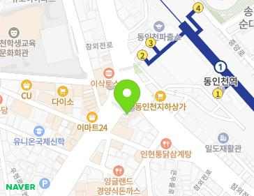 약도 이미지
