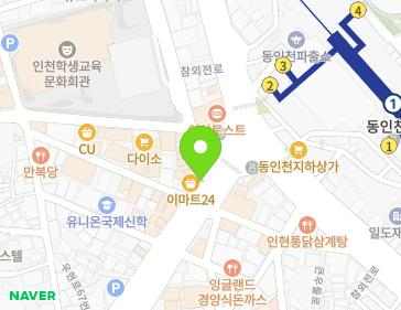 약도 이미지