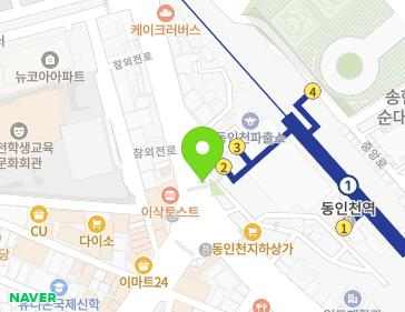 약도 이미지
