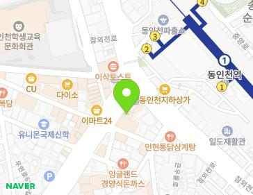 약도 이미지