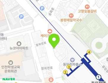 약도 이미지