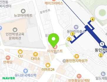 약도 이미지