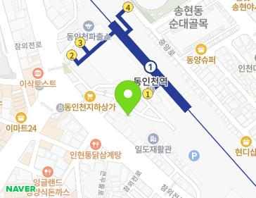 약도 이미지