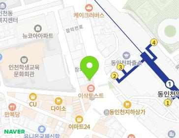 약도 이미지