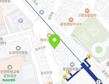 약도 이미지