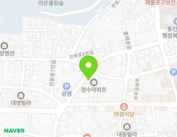 약도 이미지