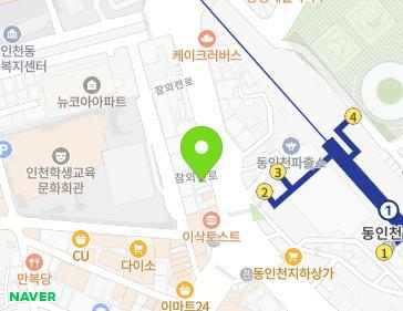 약도 이미지