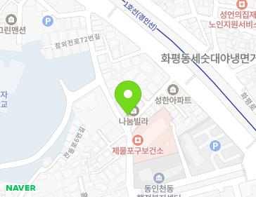 약도 이미지