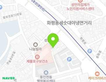 약도 이미지