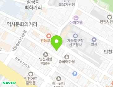 약도 이미지