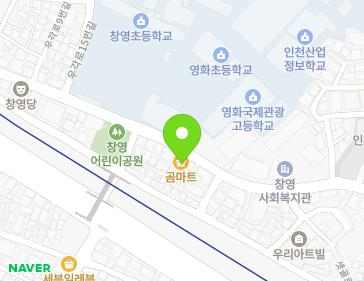 약도 이미지