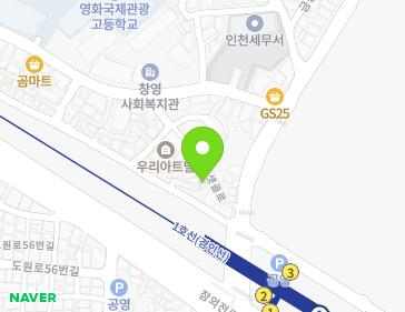 약도 이미지