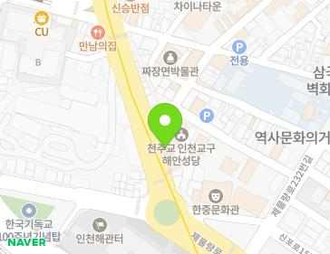 약도 이미지