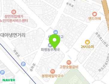 약도 이미지