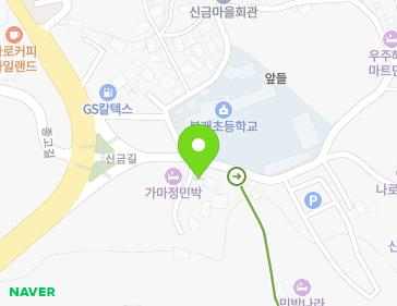 약도 이미지